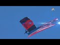 Part 1 - 2020 Motul Petit Le Mans