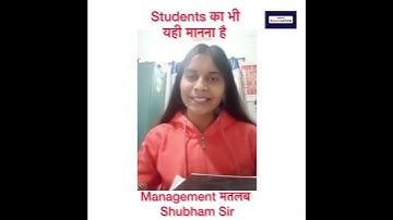 UGC NET Management Preparation | UGC NET Managements Best Faculty |  #shubhamsirmanagement