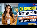 Lecture 02| Today's Top News Headlines| &amp; Current Affairs: |[20,may,2026] (In 2 Minutes) #viral#ssc 