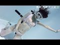 ランジェリースクーバ/月刊水中ニーソR