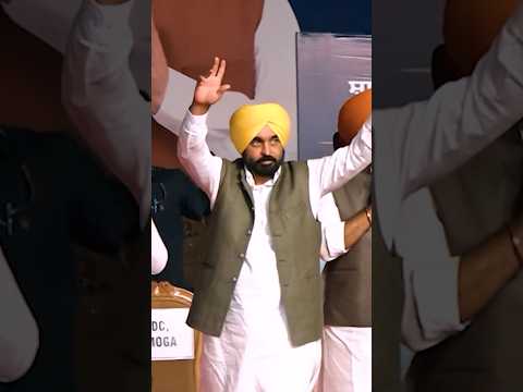 खेडां वतन पंजाब दियां खेलों की ताकत से नशे पर Punjab सरकार का करारा प्रहार! #PunjabVillageOlympics