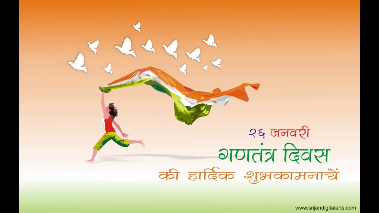 WorthITT presents : Republic Day Special : Ladna Padega