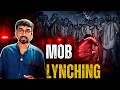 जब भीड़ बन जाती है जज! | Mob Lynching Debate | Unfiltered Talk | Chanakya IAS Academy |#viral_video