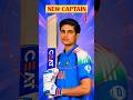 आखिर INDIA-AUSTRALIA SERIES के लिए Indian Team में क्या-क्या बदलाव हुए हैं❓️😱