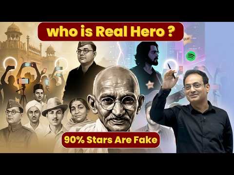 YouTube Stars are FAKE?" | The Harsh Truth about Modern Fame | Vikas Divyakirti | Drishti IAS