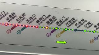 Xi’an Metro Line 1 CNR Dalian Type B EMU (111): Wulukou to Wanshoulu. 