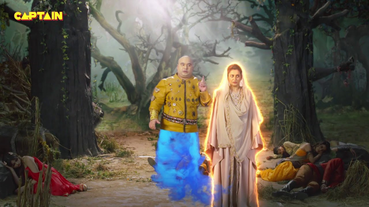 अलादीन - नाम तो सुना होगा || भाग.484 || सिद्धार्थ निगम, अवनीत कौर || Aladdin