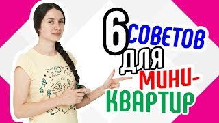 видео Двухъярусная детская кровать в интерьере спальни: 75 фото дизайна