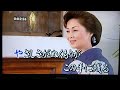 練唱曲目:【おんなの日本海】原唱:島津悦子2022/09.26