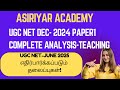 "Teaching Aptitude Important Topics | UGC NET June 2025 Preparation | AUG &amp; DEC 2024 Exam Analysis"