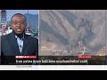 Vita Iran Macron Amkosoa Vikali Donald Trump Katika Dira Ya Dunia TV 
