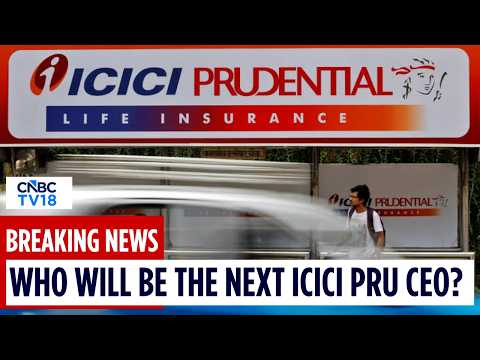 Next ICICI Pru CEO Likely From Within the Group: Sources