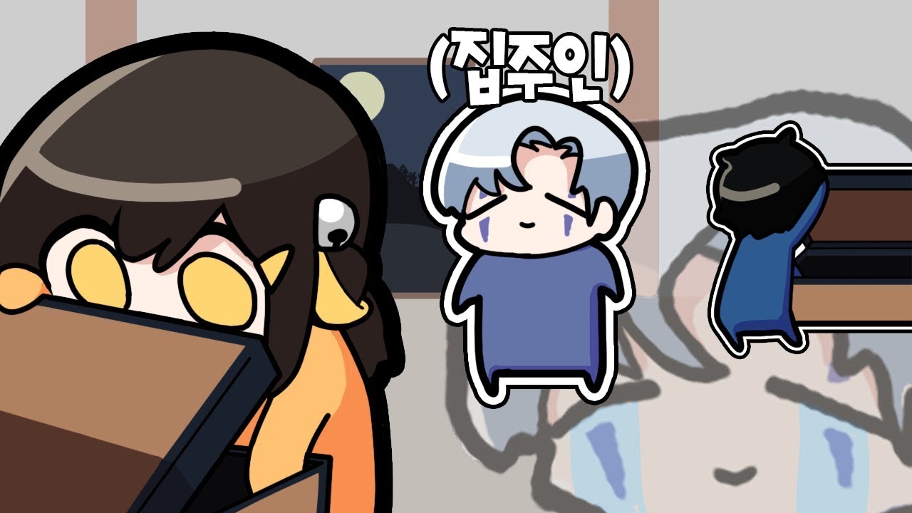 【 2020.02.11 / 러스트 스트리머서버 4일차 】 - 탬탬버린 다시보기