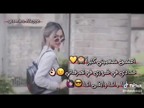 آحذر آن تنظـر آلي نظـرت لگبريآآء حتمـن سـتجد غروري وسـل لحد سـمـآء مـيوشـ سـگرتيرت عزرآئيل