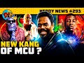 Kang New Actor, King Pin is Thanos, Peaky Blinders Movie, Micky Mouse is Free | Nerdy News #293