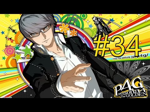Persona 4 Golden {PS Vita} прохождение часть 34 — Незабываемый Отдых