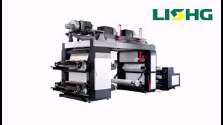 Famous 4color stack type high speed paper flexo printing machine Profile
