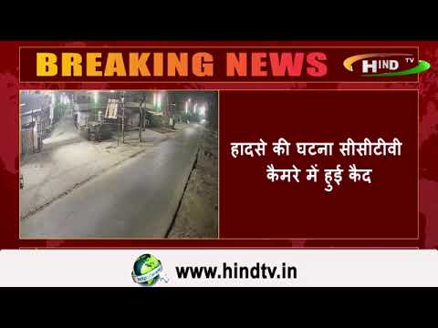 लखीमपुर खीरी में तेज रफ्तार बस अनियंत्रित होकर बंद होटल में घुसी