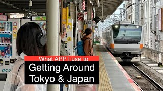 (How to find) Japanese Train Prices, Schedule, Routes & Passes