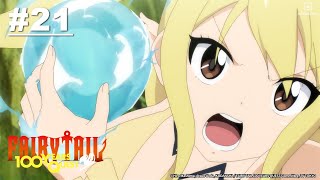 Fairy Tail 100 Years Quest - Episode 21 [English Sub]