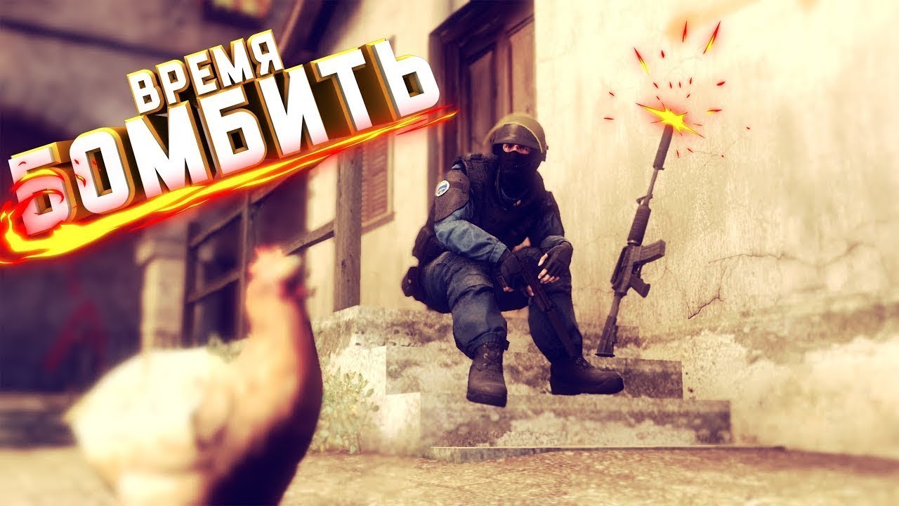 кс вернем. контр страйк 2 картинки. нортон стандофф. белый террорист кс. 5; viewmodel_offset_y 2; viewmodel_offset_z -2; viewmodel_fov 68.