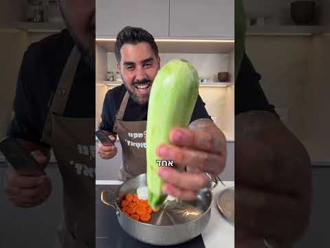 אתם פשוט עצלנים פרק 47 יענו מקלובה #קשהלאקשה