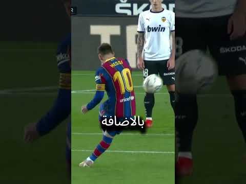 لا أستطيع التقاعد دون اللعب في ملعب كامب نو الجديد