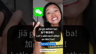 100 Essential Examples to Supercharge Your Chinese Conversations Today!