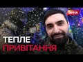 ❄️ Козловський передав ПРИВІТАННЯ з НОВИМ РОКОМ з ФРОНТУ