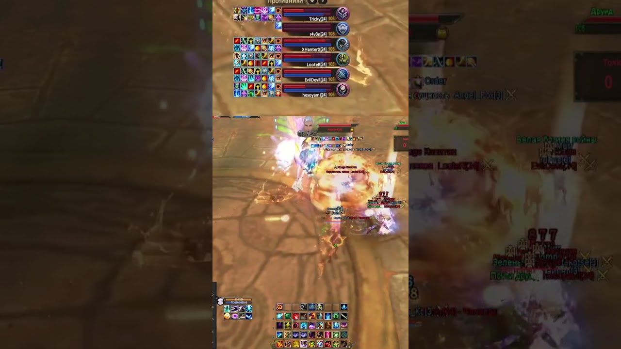 Арена 6х6. Это было кра си во! | 