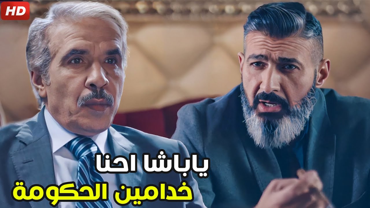 حبسك علي يدي يا رحيم قريب | رحيم هدد الظابط شوف عمل ايه