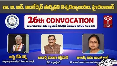 BRAOU || 26th Convocation of Dr. B.R.Ambedkar Open University - #SMRNEWS 