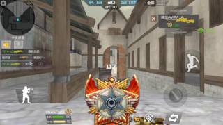hack auto AWM cf china :D