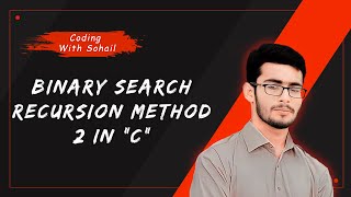 c program for binary search recursion method 2