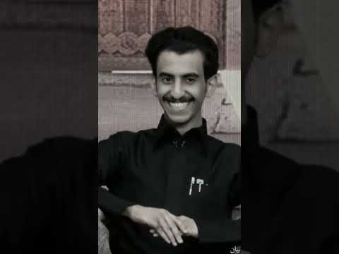 وافي الشهراني في ذمة الله 