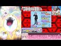 【ゆっくり実況】追加されたカオルくんを狙うよ！【妖怪ウォッチぷにぷに】