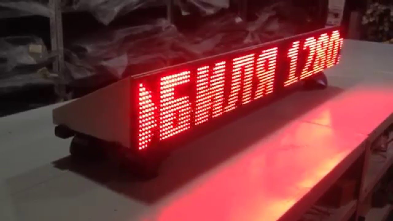 Бегущая строка автомобильная