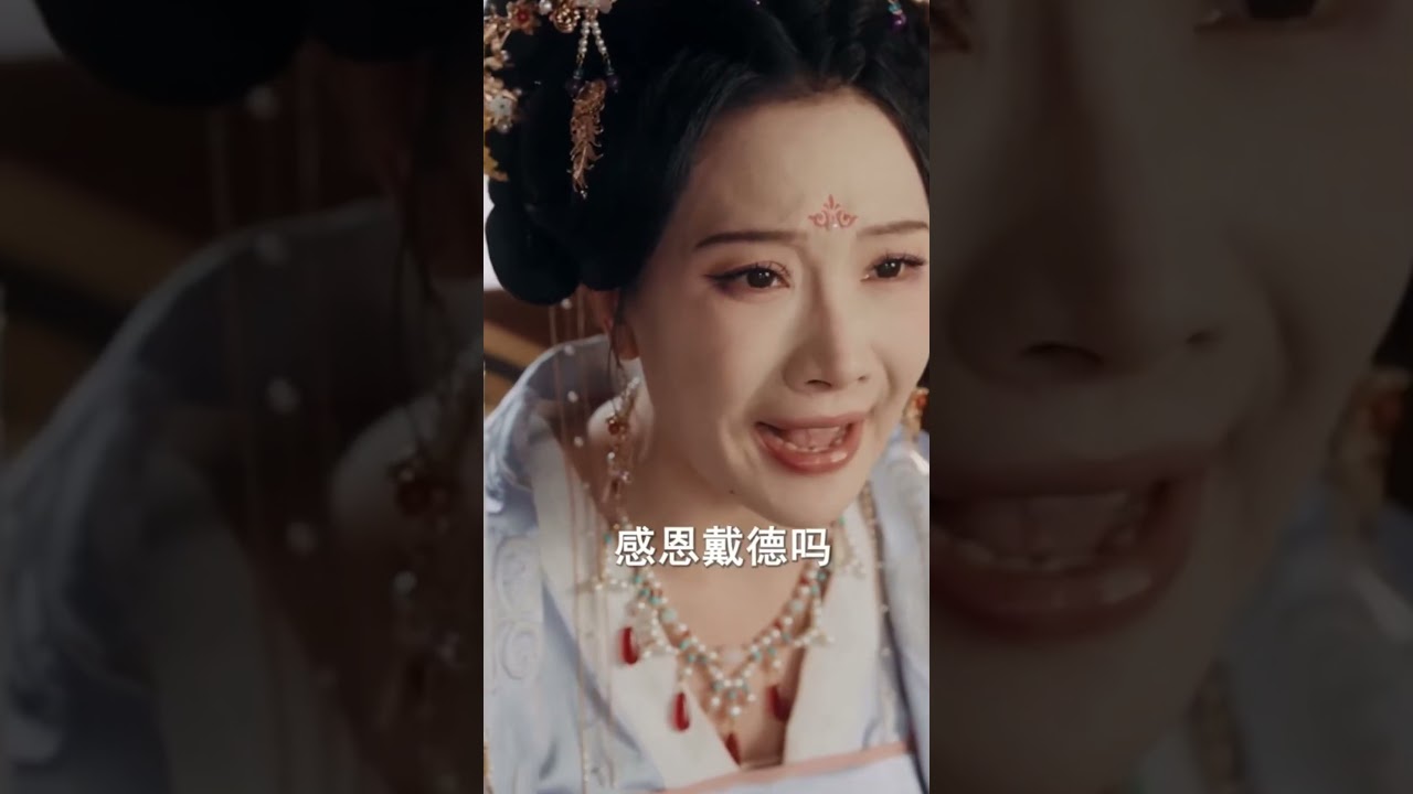 葬禮潛伏：偽顏嫡女絕地復仇