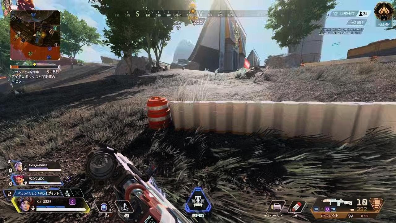 worlds_end_0224様の専用ページ Apex Legends_20251109182054 - YouTube