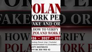 https://youtube.com/live/JFAr3C9JfNo HOW TO VERIFY POLAND 🇵🇱 WORK PERMITS