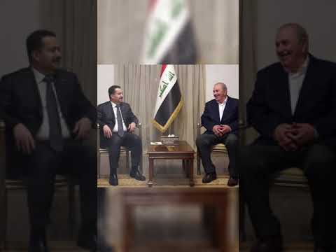 تندار وماندار رئيس الوزراء محمد شياع السوداني مع اياد علاوي