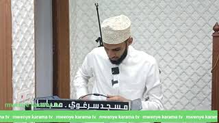 darsa masjid sarigoi ustadb Mohammed Rudeiny 11/5/2024