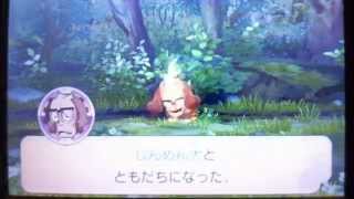 妖怪ウォッチ じんめん犬の好物と出現場所 Youtube