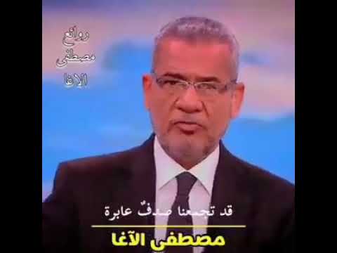 في هذه الحياة ان لم تتعلم من الضربة الاولى فأنت تستحق الثانيه