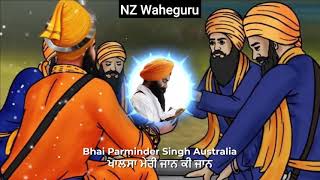 KHALSA MERI JAAN KI JAAN - Bhai Parminder Singh Australia