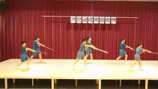 1040626及人小學才藝班發表會-2功夫