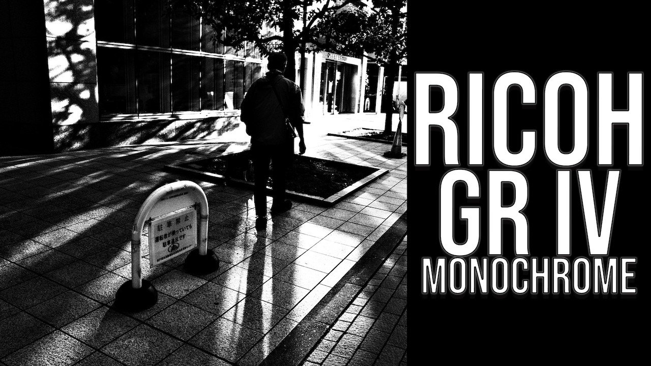 DECOLE　記念撮影 RICOH GRIV Monochrome - Street Photography in Nishi-Motomachi [西
