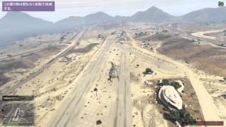 GTA5  ダイハード南無三