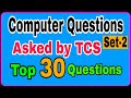 Computer Questions Asked By TCS || Part-2 || JKSSB VLW