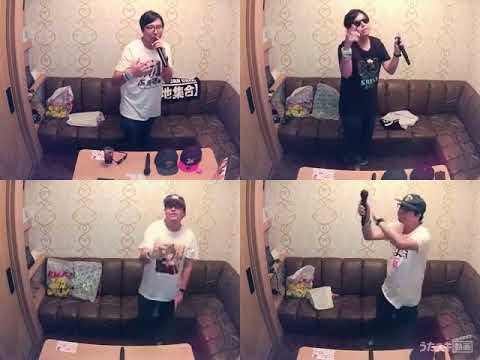 KICK THE CAN CREW/住所 feat. 岡村靖幸【うたスキ動画】